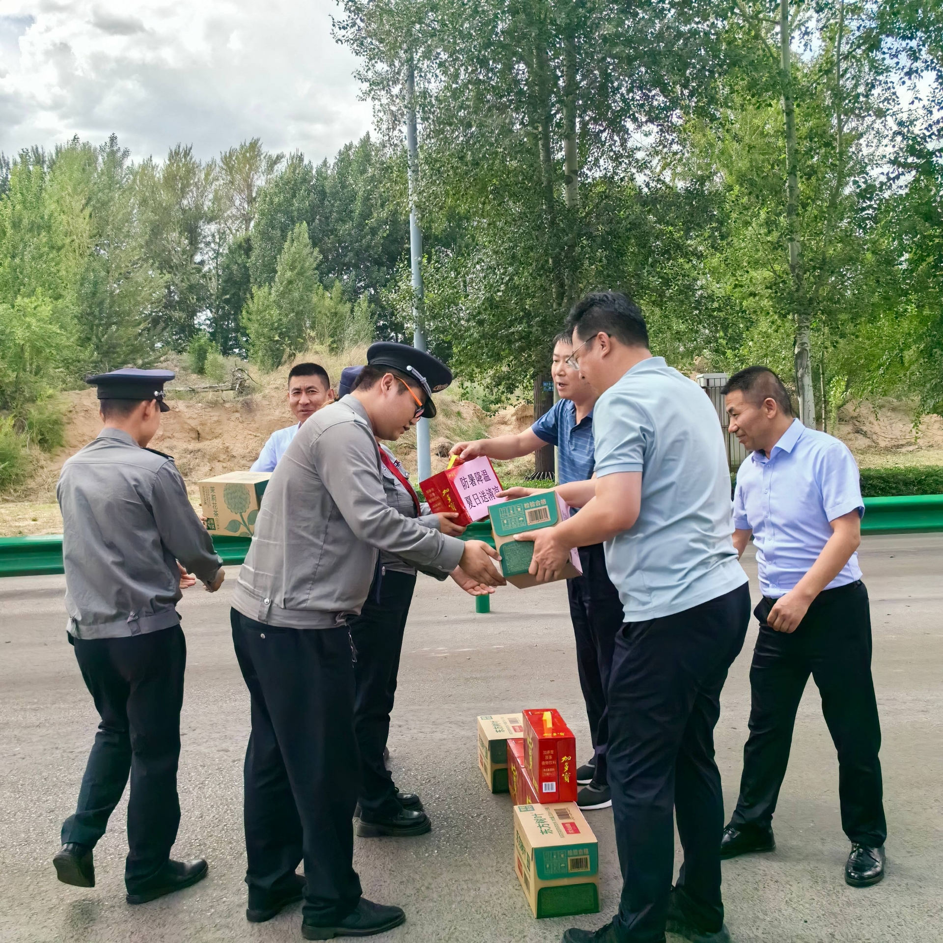 Z6·尊龙凯时「中国」官方网站